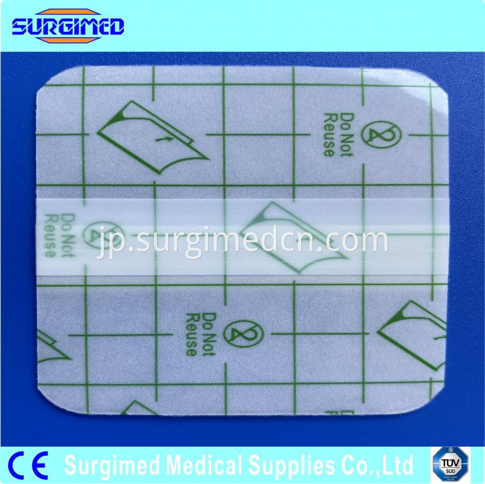 Waterproof Wound Dressing 05